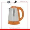 Buy cheap Household electric appliance water boiler from wholesalers