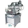 Buy cheap custom screen printing from wholesalers