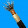 Buy cheap PVC Insulation Steel tape Armoured Control Cable KVV22 450/750V with black insulation and black jacket from wholesalers