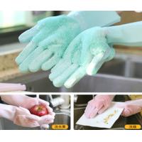 Buy cheap Kids Magic Silicone Rubber Dishwashing Gloves Household Heat Resistant product