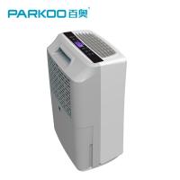 Buy cheap 220V 50Hz 1.8L Water Tank Electric Safe Dehumidifier For Wardrobe product