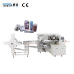 Commodities Custom Packaging Machine 220V Rice Bricks Bubble Film