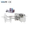 Buy cheap Commodities Custom Packaging Machine 220V Rice Bricks Bubble Film from wholesalers