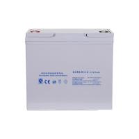 Buy cheap 50Ah SLA Sealed Lead Acid Battery VRLA Deep Cycle Battery Backup product
