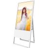 Buy cheap Indoor Floor Standing Digital Signage from wholesalers