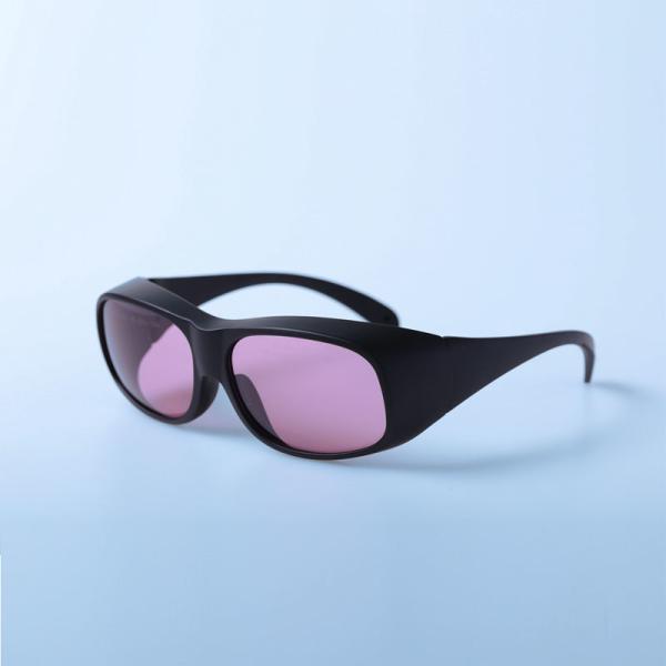 Buy cheap CE En207 Laser Eye Protection Goggles For Alexandrite 808nm Diodes from wholesalers