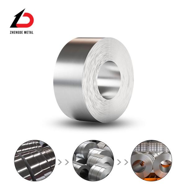 Buy cheap 304 Stainless Steel Coil from wholesalers