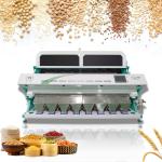 Color Sorter Manufacturer-WY Color Sorting machine can sort rice, seeds, plastic