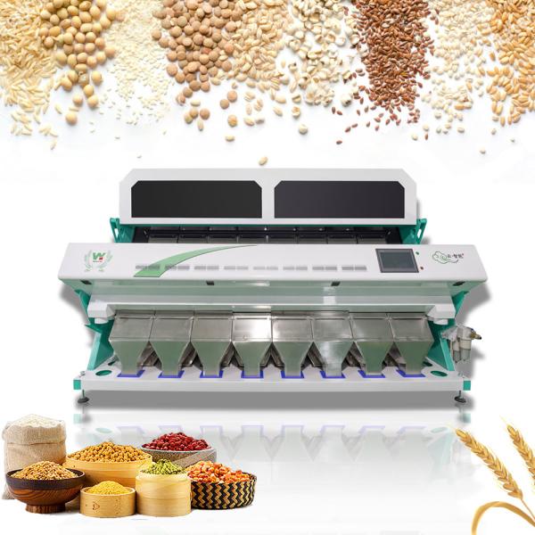 Buy cheap Red Green Bean Cardamom Multifunction Color Sorter 3t/H Throughput from wholesalers