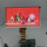 Buy cheap 9inch Human-machine interface small size outdoor high brightness LCD screen from wholesalers