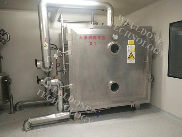 Buy cheap Cost Effective Customized Industrial Steam Heating Vacuum Tray Dryer from wholesalers