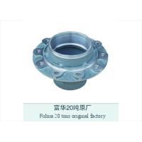 Buy cheap 20in Semi Trailer Wheel Hub ISO 327262270 Trailer Parts Wheel Bearing Hub ODM product