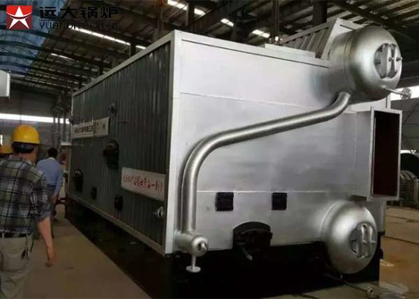 Buy cheap Safe Bagasse Fired Steam Boiler High Efficiency Steam Boiler 8 Ton/H Capacity from wholesalers