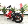 Buy cheap 350w Folding Full Suspension Electric Bike P160 16 Inch 36v Lightweight 22.5kg RICHBIT from wholesalers