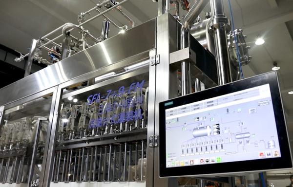 Huituo Flowmeter Filling and Servo Capping Machine For Pharmaceutical Reagents