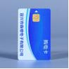 Buy cheap GPRS/GSM Communication 300 Series Stainless Steel L Metal with Class 1.0/Class 2.0 Accuracy from wholesalers