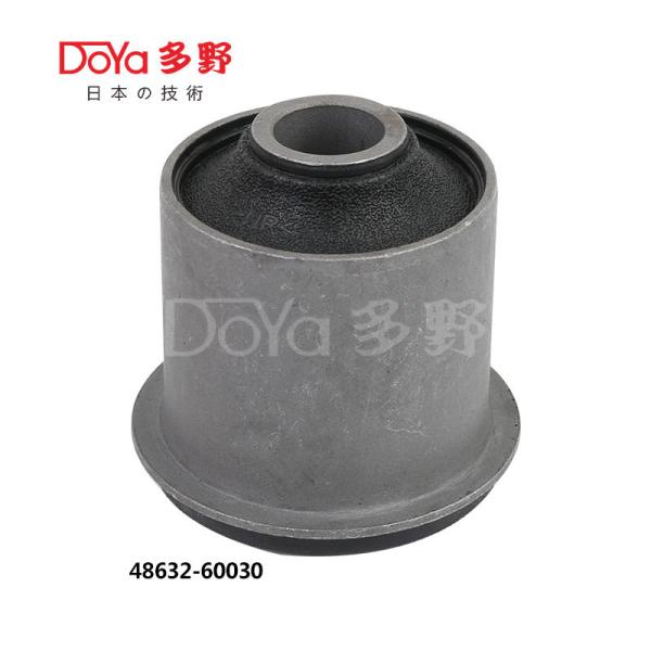 Buy cheap 48632-60030 from wholesalers