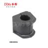 Buy cheap MB338594 Rear Stabilizer Bushing D23 For Mitsubishi from wholesalers