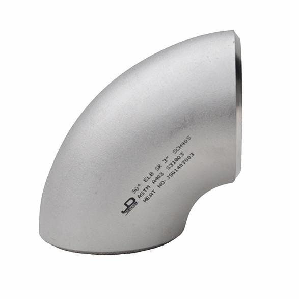Buy cheap 90 short radius Elbow from wholesalers