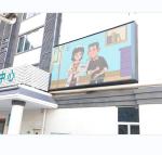 Outdoor p3 LED display Full Color Billboard Display Public Place Bulletin Board