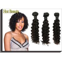 Buy cheap 32 Inch AAAAA Virgin Malaysian Curly Hair Weave , Long Hair Extensions product