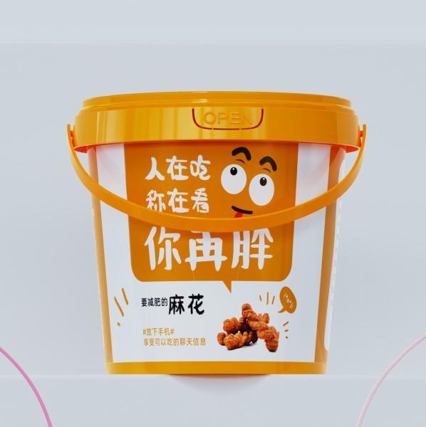 Buy cheap 1000ml Food-grade PP Bucket from wholesalers