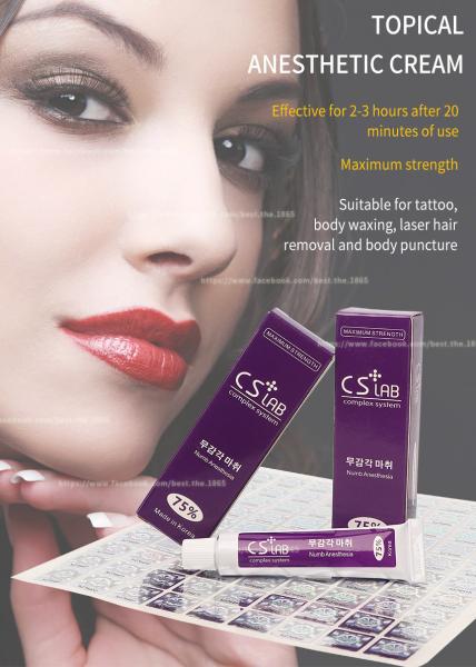 Buy cheap Eyebrow Tattoo Numb Anesthetic Cream 10g Stop Pain Cream CSLab 75% Permanent Makeup Licocaine Cream from wholesalers
