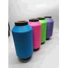 Buy cheap Custom Sewing Machine Reflective Thread Yarn For Embroidery Weaving Clothes Fabric from wholesalers