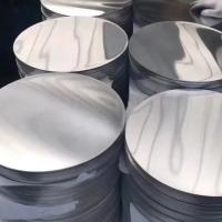 Buy cheap Alloy 1050 H14 Mill Finish Aluminum Disc Hot Rolled 3mm 5mm Thickness For product