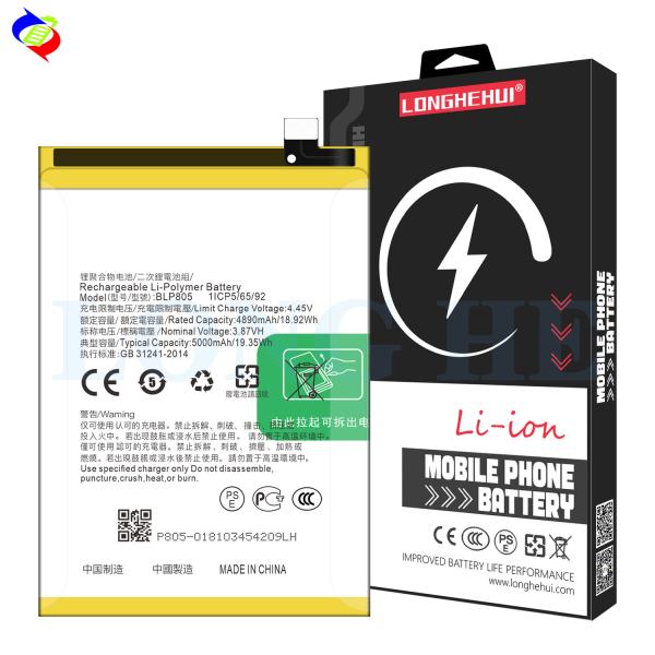 Buy cheap 5000mAh BLP805 A53 2020 Battery for OPPO A53 Mobile Phone Long-Lasting and Durable from wholesalers