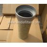 Buy cheap High Quality Air Filte For 3979928 from wholesalers