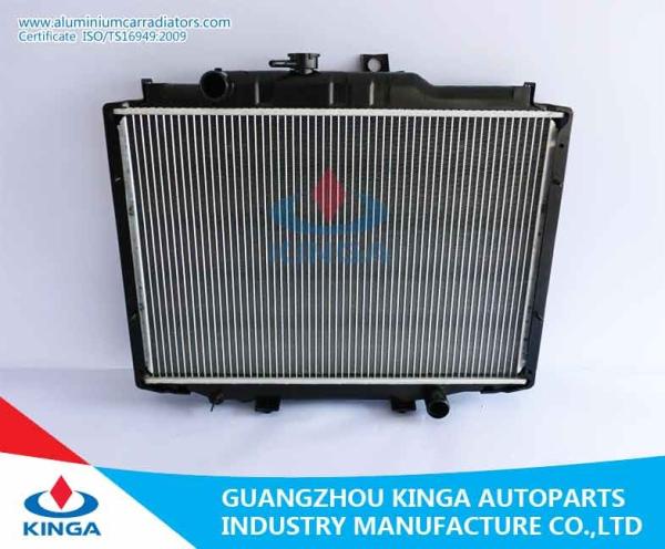 Buy cheap MITSUBISHI Custom Auto Radiator DELICA ' 86-99 MT OEM SW600045 from wholesalers