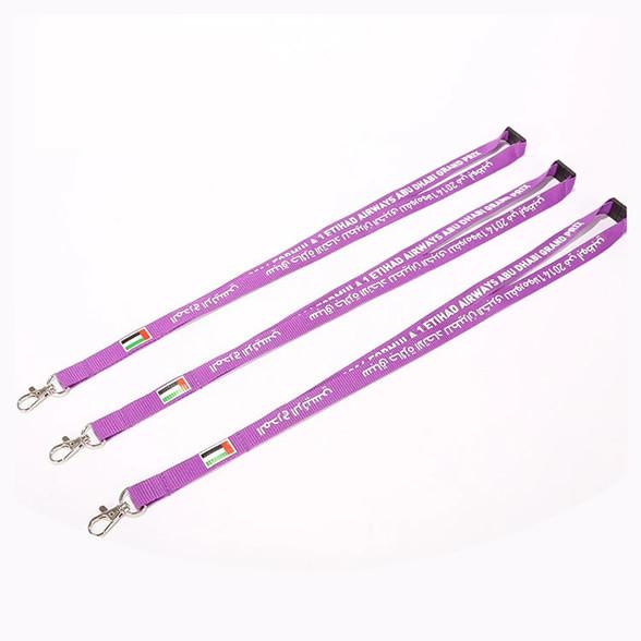 Buy cheap Promotional lanyards and badge holders from Staples Promotional Products for employee or events from wholesalers