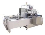 Buy cheap Bottom Buckle Automatic Box Packing Machine Tissue Gloves Folding Machine from wholesalers