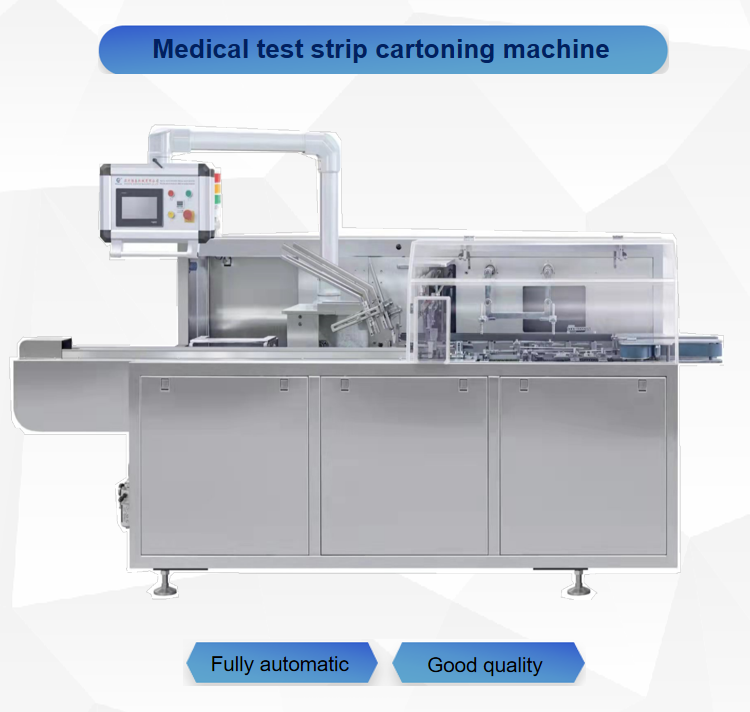 Food Cosmetics Multi Function Packaging Machine Automatic Electric