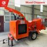 Buy cheap 1-2 Tons/Hour Diesel Powered Wood Chipper Branch Shredder from wholesalers