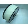 Buy cheap Industrial HIPS 3D Printer Filament 1.75 / 3.0mm Common 3D Printing Materials from wholesalers