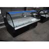 Buy cheap Ventilated Meat Serve Over Counter Display Fridge Plug In R290 System from wholesalers