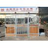 Buy cheap horse riding equipment stable stall front wood panel gates for horse from wholesalers
