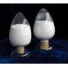 Buy cheap Potassium 2-ethylhexanoate from wholesalers