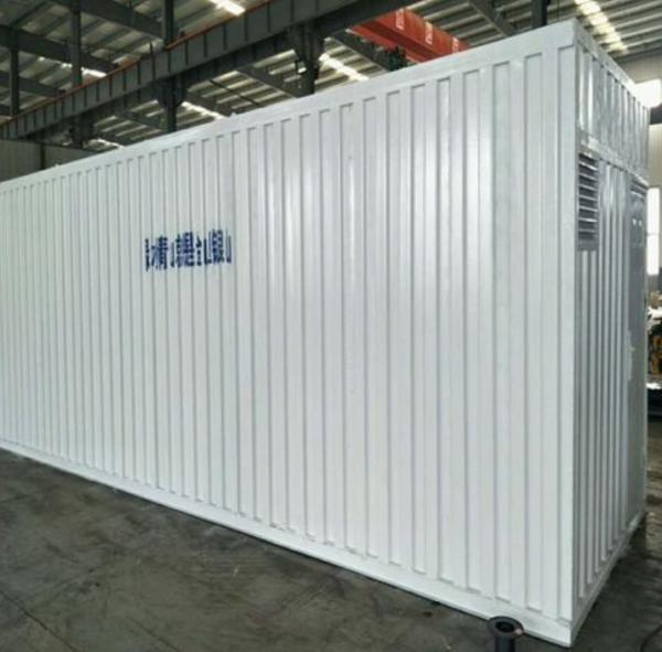 Buy cheap Containerized MBBR MBR Sewage Hotel Wastewater Treatment System 380 Volt from wholesalers