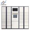 Buy cheap IS09001 40 Doors 0.5-1.2mm Metal Locker Storage Cabinet from wholesalers