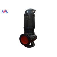 Buy cheap Dirty Water Fecal Submersible Sewage Pump Industrial Sewage Pumps Non Clog product