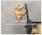 China Sounding Self-Closing Valve Supplier - Feihang Marine Suitable For Water &