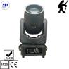 Buy cheap 200W LED Spot Stage Light 14 Color Plates+White Light DMX-512 150W 540° Pan LED Effect Laser Dancing Moving Head Lights from wholesalers