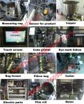 Automatic Stevia Powder Vertical Packing Machine,Stevia Powder Packing Machine