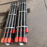 Buy cheap Pup Joint API Spec 5CT EUE Pup Joint for Oilwell, Water Well and Gas Well product