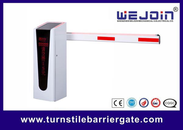 Buy cheap Card Reader Access Parking Barrier Gate Bi - Direction Boom Holder Design from wholesalers