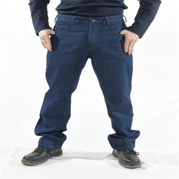 Buy cheap CAT2 11.5oz NFPA 2112 Certified Flame Resistant Pants FR Cargo Pants from wholesalers