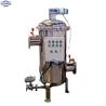 Buy cheap SS304/316 Self Cleaning Water Filter Automatic Backwash Filter from wholesalers